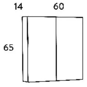 Καθρέπτης μπάνιου OMEGA 65 Λευκό 60x14x65εκ. 63x14x65 εκ.