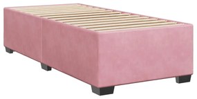 ΚΡΕΒΑΤΙ BOXSPRING ΜΕ ΣΤΡΩΜΑ ΡΟΖ 80 X 200 ΕΚ. ΒΕΛΟΥΔΙΝΟ 3286179