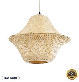Boho Κρεμαστό Φωτιστικό Οροφής Μονόφωτο 01737 GloboStar-1737-Μπεζ 1737