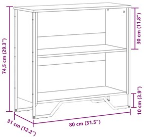 Βιβλιοθήκη Καφέ Δρυς 80x31x74,5 εκ. από Επεξεργασμένο Ξύλο - Καφέ