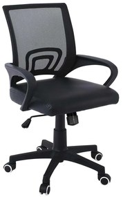 Πολυθρόνα Γραφείου Bf2101-P Με Ανάκλιση Βάση Nylon / Μαύρο Mesh. Διάσταση: 57x53x90/100cm