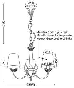 ΚΡΕΜΑΣΤΟ ΦΩΤΙΣΤΙΚΟ 3XE14 ΠΑΤΙΝΑ - ΓΚΡΙ ΑΜΠΑΖΟΥΡ Φ54cm AVIGNON - Μέταλλο - DL8313