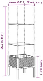 ΖΑΡΝΤΙΝΙΕΡΑ ΚΗΠΟΥ ΜΕ ΚΑΦΑΣΩΤΟ ΓΚΡΙ 40X40X142,5 ΕΚ. ΑΠΟ PP 367946