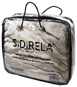 Κουβέρτα μινκ σε χρώμα πράσινο 220x230