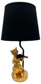 Επιτραπέζιο φωτιστικό Lembo Inart E27 μαύρο-χρυσό μέταλλο Φ20x41.5εκ