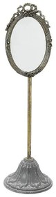 Καθρέφτης Επιτραπέζιος Οβάλ 49cm Grey FUT205 Espiel Metal