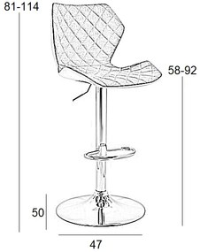 ΣΚΑΜΠΟ ΜΠΑΡ 2ΤΜΧ BAR90 ΓΚΡΙ ΥΦΑΣΜΑ 47X50X114ΕΚ.