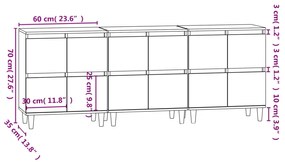 ΝΤΟΥΛΑΠΙΑ 3 ΤΕΜ. ΚΑΠΝΙΣΤΗ ΔΡΥΣ 60X35X70 ΕΚ. ΕΠΕΞΕΡΓΑΣΜΕΝΟ ΞΥΛΟ 3185772