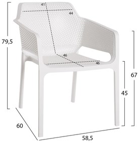 ΠΟΛΥΘΡΟΝΑ ΠΟΛΥΠΡΟΠΥΛΕΝΙΟΥ JOHN  ΛΕΥΚΗ 58,5x60x79,5Yεκ.