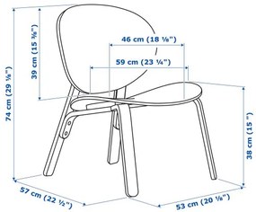 FRÖSET πολυθρόνα 804.256.41