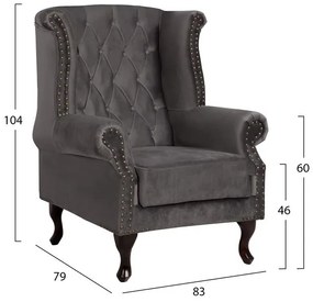 ΠΟΛΥΘΡΟΝΑ-ΜΠΕΡΖΕΡΑ ΓΚΡΙ ΒΕΛΟΥΔΟ T.CHESTERFIELD POLINA 83x75x107Yεκ.HM0053.10