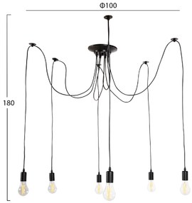 ΦΩΤΙΣΤΙΚΟ ΟΡΟΦΗΣ ΚΡΕΜΑΣΤΟ 6-ΦΩΤΟ HM4175 ΜΑΥΡΟ ΜΕΤΑΛΛΙΚΟ-ΜΑΥΡΑ ΚΑΛΩΔΙΑ Φ100x180Υ