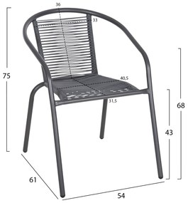 ΠΟΛΥΘΡΟΝΑ SWIFTER HM5969.01 ΜΕΤΑΛΛΟ ΓΚΡΙ-ΣΥΝΘ. RATTAN ΓΚΡΙ 54x61x75Υεκ.