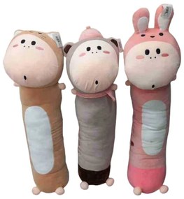 Λούτρινο Μαξιλάρι Αγκαλιάς 85εκ.