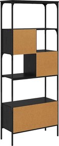 vidaXL Βιβλιοθήκη 7 επιπέδων 76 x 33 x 188,5 εκ Επεξεργασμένο Ξύλο