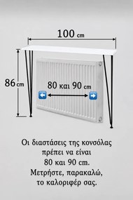 Stewehome Οβάλ κονσόλα εισόδου με πόδια σε χρυσό χρώμα 18x86x86 cm