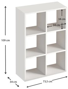 ΒΙΒΛΙΟΘΗΚΗ CUBE MEGAPAP ΑΠΟ ΜΕΛΑΜΙΝΗ ΧΡΩΜΑ ΛΕΥΚΟ 73,5X34X109ΕΚ.