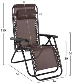 ΠΟΛΥΘΡΟΝΑ RELAX COMPANION HM5095.13 ΚΑΦΕ TEXTILENE-ΜΑΥΡΟ ΜΕΤΑΛΛΟ 67x145x110Υεκ.
