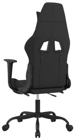Καρέκλα Gaming Μαύρο/Παραλλαγή Ύφασμα με Υποπόδιο - Μαύρο