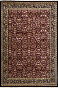 Χαλί Roubayat Siraz 1020 Blue 150X230cm