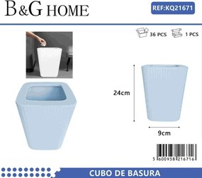 Κάδος απορριμμάτων μπάνιου πλαστικός - Light Blue - 21671