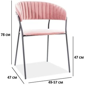 Καρέκλα τραπεζαρίας LIRA Βελούδο B ροζ με μαύρα πόδια