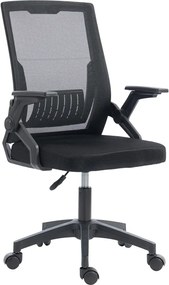 Καρέκλα γραφείου Penza mesh μαύρη 48x58x92-102εκ