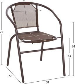 ΠΟΛΥΘΡΟΝΑ ΕΞ.ΧΩΡΟΥ LEDAN HM5977.02 ΜΕΤΑΛΛO & TEXTILENE ΚΑΦΕ 55x58x72Υεκ.