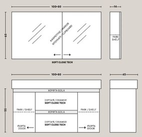 One Project Panammon A 100  MDF - Πάγκος με Νιπτήρα &amp; Καθρέπτη