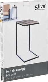 ΤΡΑΠΕΖΆΚΙΑ ΣΑΛΟΝΙΟΎ SIDE TABLE ALIAJ