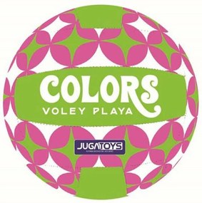 Μπάλα για το Μπιτς Βόλεϊ