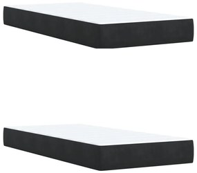 ΚΡΕΒΑΤΙ BOXSPRING ΜΕ ΣΤΡΩΜΑ ΜΑΥΡΟ 200X200 ΕΚ. ΒΕΛΟΥΔΙΝΟ 3293310