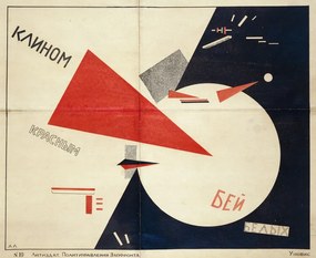 Αναπαραγωγή Beat the Whites with the Red Wedge (1919), El Lissitzky