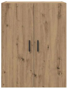 vidaXL Επιτοίχιο ντουλάπι Καφέ 69.5 x 34 x 90 εκ. Επεξεργασμένο ξύλο