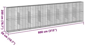 ΣΥΡΜΑΤΟΚΙΒΩΤΙΟ ΜΕ ΚΑΛΥΜΜΑ 800X50X200ΕΚ. ΑΠΟ ΓΑΛΒΑΝΙΣΜΕΝΟ ΧΑΛΥΒΑ 3295173