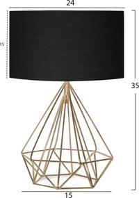 ΦΩΤΙΣΤΙΚΟ ΕΠΙΤΡΑΠΕΖΙΟ ΜΕΤΑΛΛΙΚΟ ΜΑΥΡΟ ΧΡΥΣΟ HM7606.02