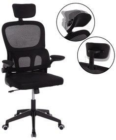 ΚΑΡΕΚΛΑ ΓΡΑΦΕΙΟΥ BASTON HM18236.01 ΜΑΥΡΟ MESH & PP ΣΚΕΛΕΤΟΣ 64x60x117-127Υεκ.