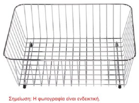 W28N Inox Kαλάθι κρεμαστό 46x34cm