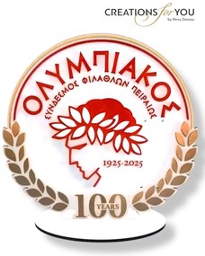 Τύπου Ολυμπιακός 100 Αρωματική λαμπάδα - Χωρίς όνομα