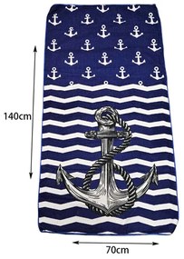 Πετσέτα θαλάσσης 140x70cm - Beach towel
