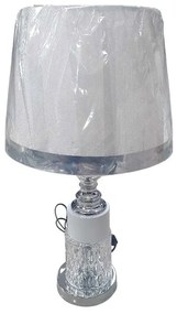 Επιτραπέζιο Φωτιστικό - Πορτατίφ Λευκό