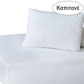 Κάλυμμα Μαξιλαριών Καπιτονέ Σετ 2τμχ 1088 White Das Home 50Χ70 50x70cm 100% Βαμβάκι