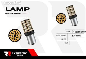 Λαμπτήρας LED - S25 - R-DS25G-01AU - 110201-110201