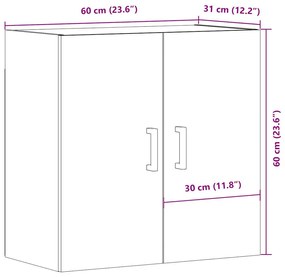 ΝΤΟΥΛΑΠΙ ΤΟΙΧΟΥ ΑΡΤΙΣΙΑΝΗ ΔΡΥΣ 60X31X60 ΕΚ. ΕΠΕΞΕΡΓΑΣΜΕΝΟ ΞΥΛΟ 857303