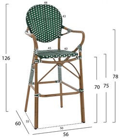 Σκαμπό Αλουμινίου Bamboo Look Με Wicker Πράσινο Λευκό 56x60x126 Εκ.