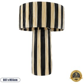 02234 GloboStar® GLOBOSTAR® NASSAU 02234 Boho Επιτραπέζιο Φωτιστικό Πορτατίφ με Ντουί 1 x E27 AC 220-240V IP20 - Μπεζ & Μαύρο - Μ37 x Π37 x Υ55cm