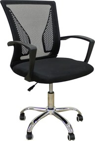 Πολυθρόνα γραφείου A9880 mesh μαύρη