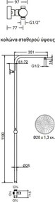 Eurorama Thermo Round 615066 Chrome - Θερμοστατικη στήλη ντουζ 2 εξοδων