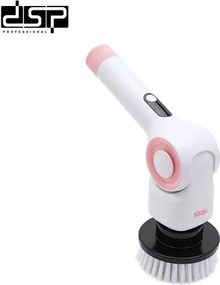 Ηλεκτρική βούρτσα καθαρισμού - Spin Scrubber - 11in1 - KD2504 - DSP - 617468