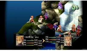 Βιντεοπαιχνίδι PlayStation 5 Square Enix FINAL FANTASY TACTICS